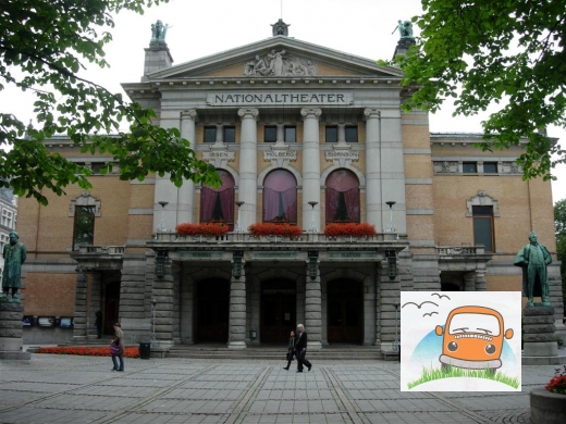 DSCN4397_nationaltheater