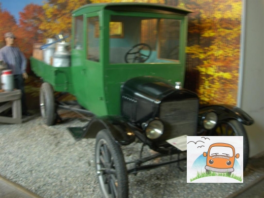 DSCN4502_Lillehammer_automuseum08