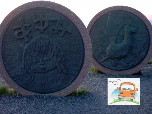 DSCN5770_Nordkapp34