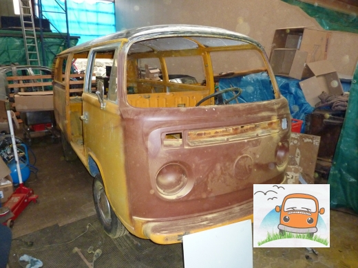 P1050247